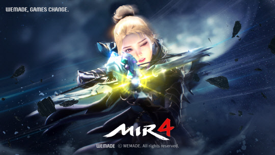 미르4. 위메이드 제공